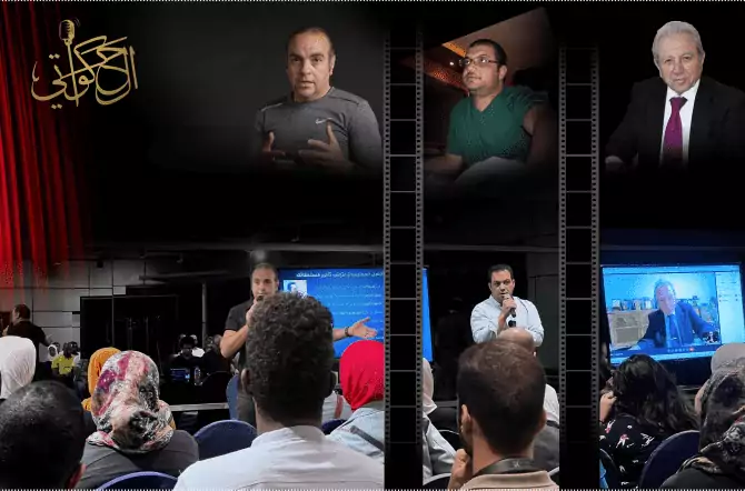 The 8th Meetup of Arabic voiceover professionals