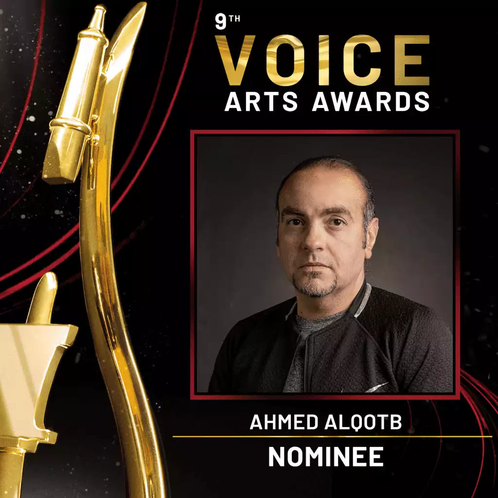 Nominated for 5 Voice Arts Awards in 2022